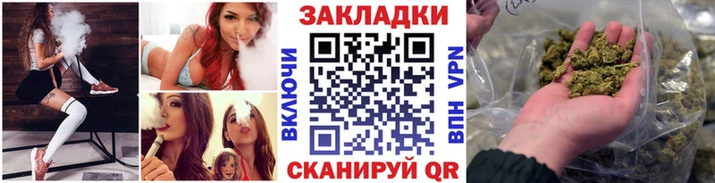Купить Нижняя Тура Cocaine  ГАШИШ  МАРИХУАНА 