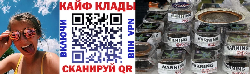 Марихуана Нижняя Тура
