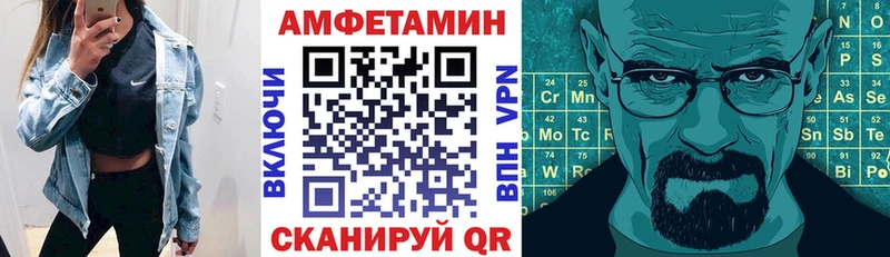 OMG сайт  Нижняя Тура  АМФЕТАМИН 97% 