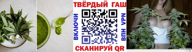 Еда ТГК марихуана  сколько стоит  ОМГ ОМГ как зайти  Нижняя Тура 
