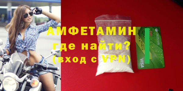 марки lsd Нефтекумск