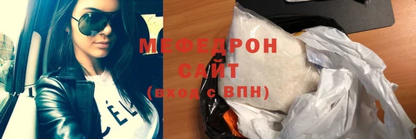 индика Балабаново