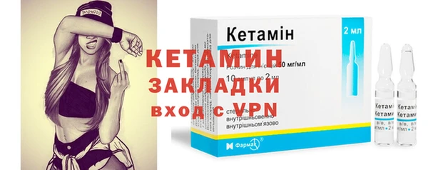 кристаллы Баксан
