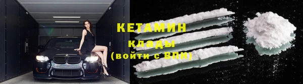 каннабис Нея