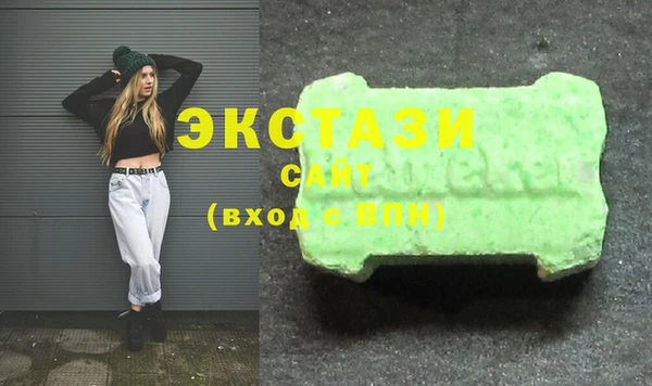 кристаллы Баксан