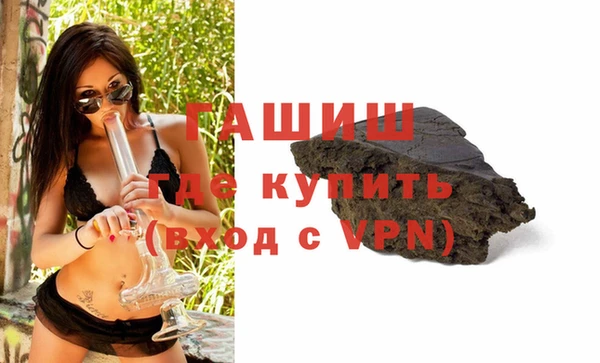 индика Балабаново