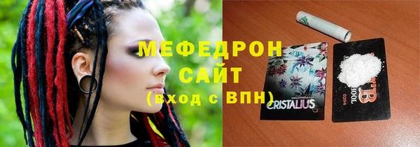 индика Балабаново