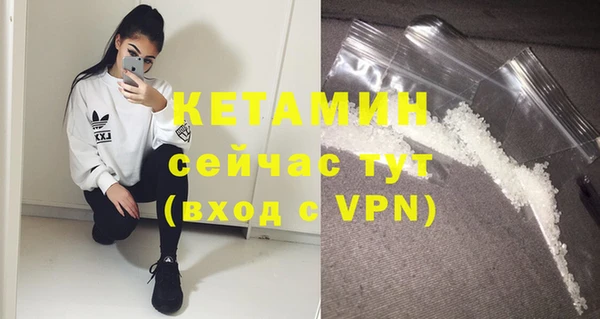 индика Балабаново