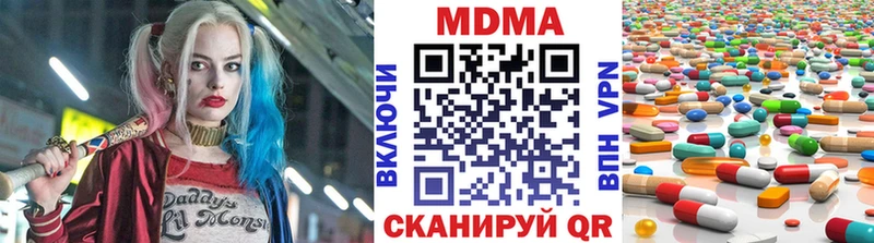 где продают   kraken зеркало  МДМА Molly  Нижняя Тура 