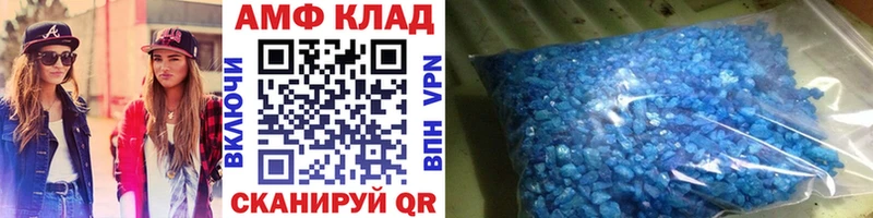закладка  Нижняя Тура  Первитин винт 