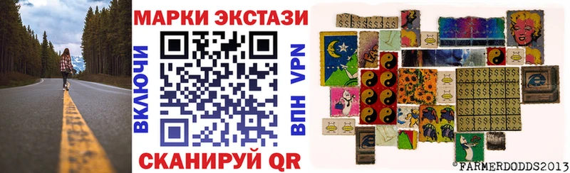 blacksprut сайт  Нижняя Тура  Марки 25I-NBOMe 1,8мг 